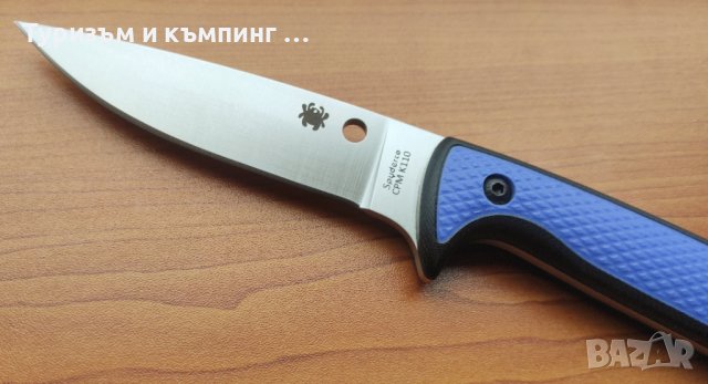 SPYDERCO WATERWAY G10 FB43GP, снимка 4 - Ножове - 42222772