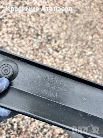 Лайстни под праг лява и дясна за Тойота Ярис.75851-0D040.75852-0D040, снимка 4 - Части - 48636726
