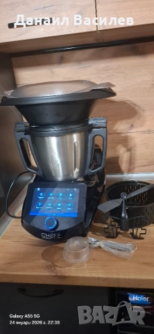 с опция преглед 