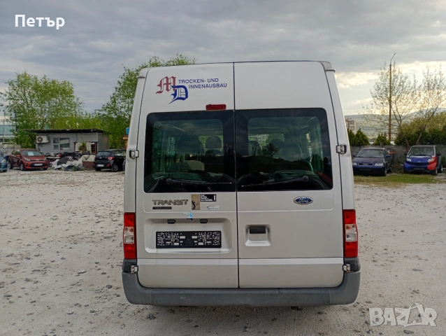 Форд транзит пътнически 8+1 2.2TDCI, снимка 6 - Бусове и автобуси - 54231247
