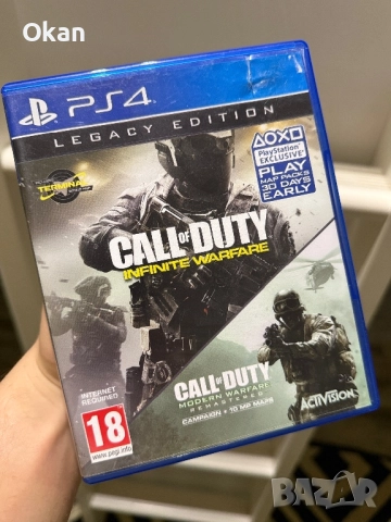 Продавам PS4 игри – отлични за колекция или подарък!, снимка 7 - Игри за PlayStation - 52683054