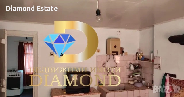 Двуетажна къща в село Брягово, общ. Първомай, снимка 10 - Къщи - 51932209