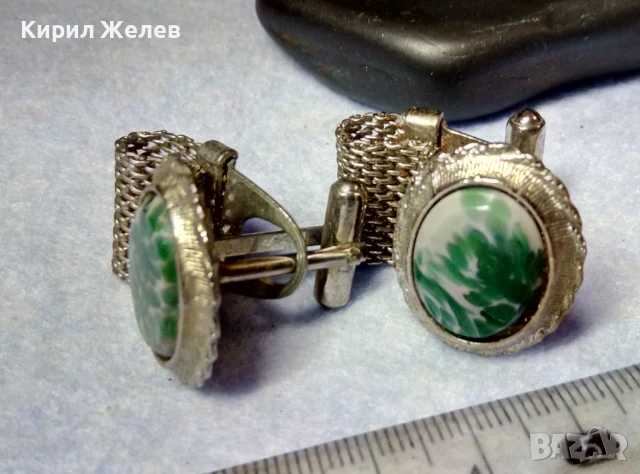 СКЪПОЦЕННИ РЕТРО АРТ БУТОНЕЛИ КОПЧЕТА за РЪКАВЕЛИ със ЗЕЛЕН ЯСПИС ЛУКС МОДЕЛ 37204, снимка 7 - Антикварни и старинни предмети - 51255513