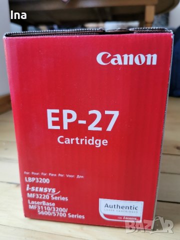 Тонер касета глава Canon EP-27 за принтер съвместима MF3110;3220;3240;5530;5550;5650;57, снимка 3 - Принтери, копири, скенери - 42480717
