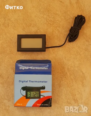 Цифрови термометри 2 броя - Нови , снимка 2 - Друга електроника - 49708067