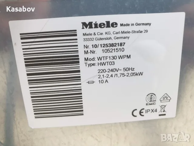 Miele WT1 PowerWash - Пералня със Сушилня Миеле 12м Гаранция, снимка 12 - Перални - 56141586