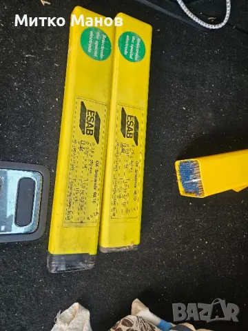 Електроди за заваряване на алуминий ОК 96.10, снимка 3 - Други инструменти - 49926384