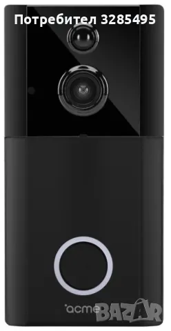 Смарт звънец ACME SH5210 HD
