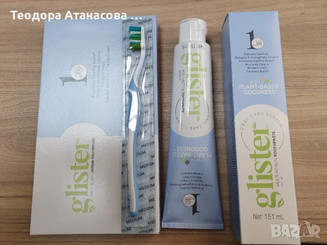 Домашни потреби , снимка 13 - Други - 31592458