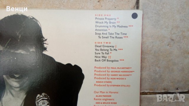 Грамофонна плоча RINGO STARR  LP., снимка 2 - Грамофонни плочи - 31248815