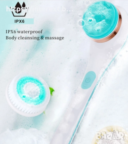  Мощно 4-в-1 устройство за почистване и масаж на тяло, снимка 5 - Други стоки за дома - 51976010