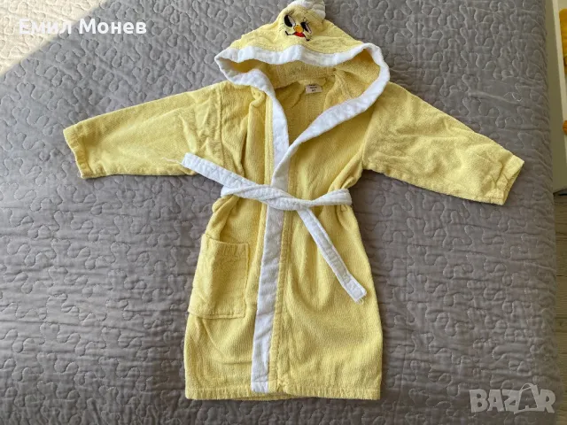 Детски халат