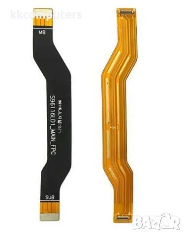 Лентов кабел ГЛАВЕН за Samsung A10s / A107F Баркод : 115629