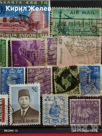 Стари пощенски марки от цял свят смесени МОНГОЛИЯ, НЕДЕРЛАНДИЯ, АМЕРИКА за КОЛЕКЦИЯ 51986, снимка 3 - Филателия - 53232210