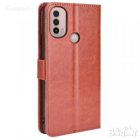 Motorola Moto E20 - Тефтер Стойка, снимка 13 - Калъфи, кейсове - 35277944