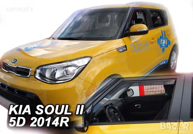 Ветробрани HEKO за Kia Soul (2014-2019) - 5D