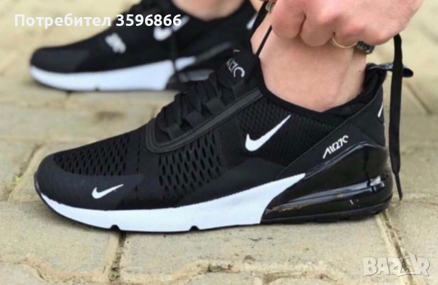Маратонки Nike Air Max 270 черно с бяло  