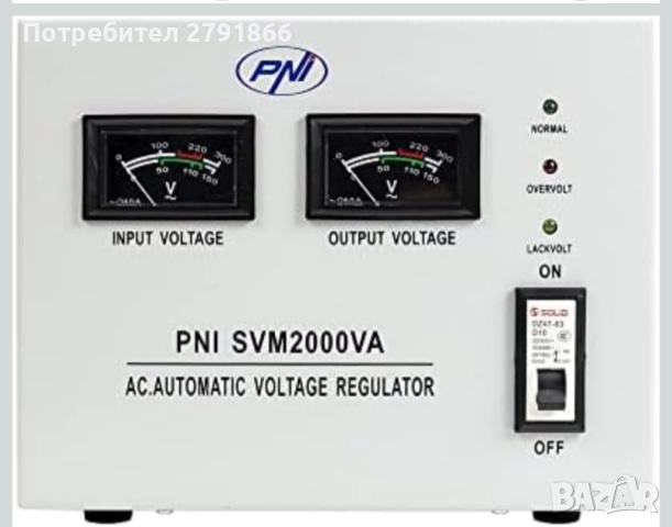 PNI SVM2000VA Стабилизатор на напрежение със серво мотор 1600W 7.2A 230V изход регулатор напрежение, снимка 3 - Друга електроника - 52116258