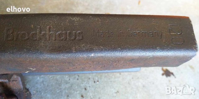 Менгеме немско Heuer 9.4кг, снимка 7 - Менгемета - 42534846