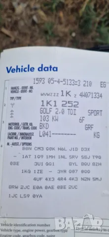 VW Golf 2.0 BKD 6ск НА ЧАСТИ, снимка 2 - Автомобили и джипове - 47268632