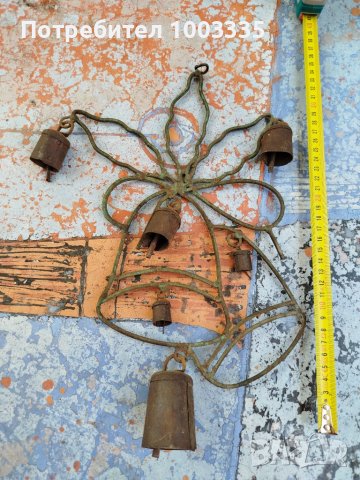 Стари камбанки за порта, снимка 4 - Антикварни и старинни предмети - 50827494