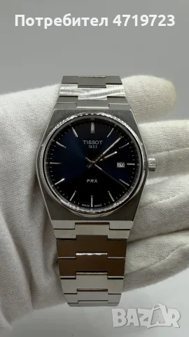 Tissot Prx Quartz Blue Dial, снимка 5 - Мъжки - 55798011