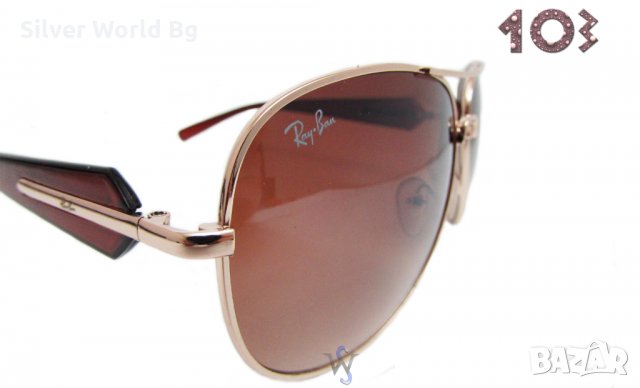 Слънчеви очила Ray.Ban 2 разцветки, снимка 3 - Слънчеви и диоптрични очила - 29804098