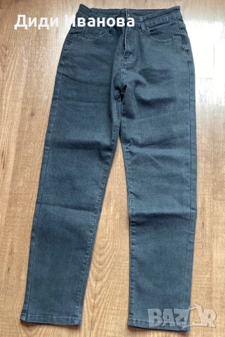 Дамски дънки