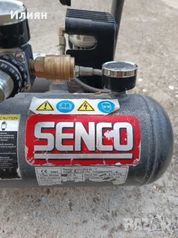 Компресор , снимка 3 - Компресори - 47541750