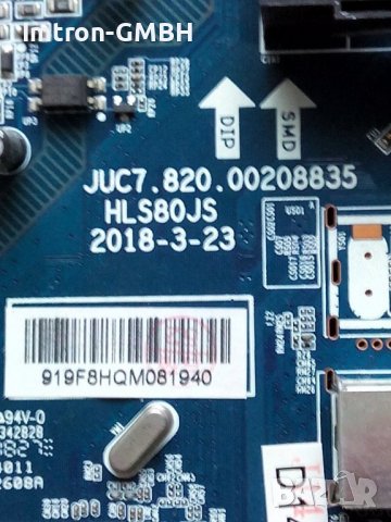 MAIN AV BOARD JUC7.820.00208835 HLS80JS, снимка 2 - Части и Платки - 36592569