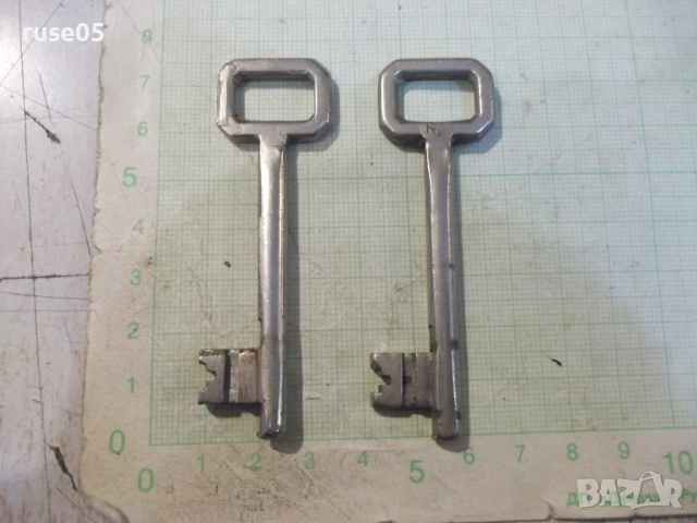 Лот от 2 бр. ключа за брава - 1