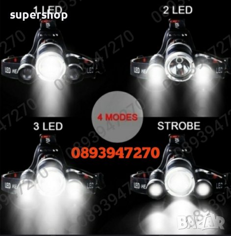 Мощен LED фенер - челник за глава с акумулаторни батерии и 3 LED диода, снимка 6 - Екипировка - 39300848