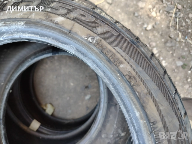 4бр.летни гуми KUMHO 195 45 15 цена за брой, снимка 8 - Гуми и джанти - 51446224