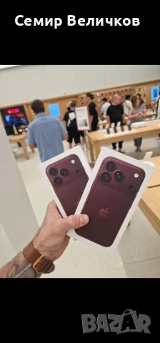 Iphone 18 Pro Burgundy 256