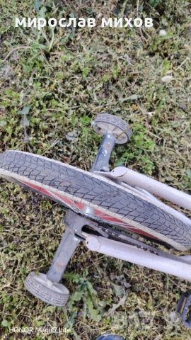 Не много голямо детско колело , снимка 4 - Велосипеди - 54220550