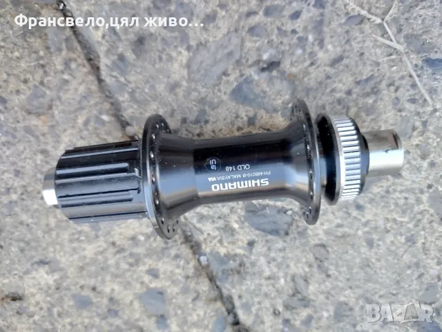 Задна нова главина за велосипед колело Shimano deore xt fh m 8010