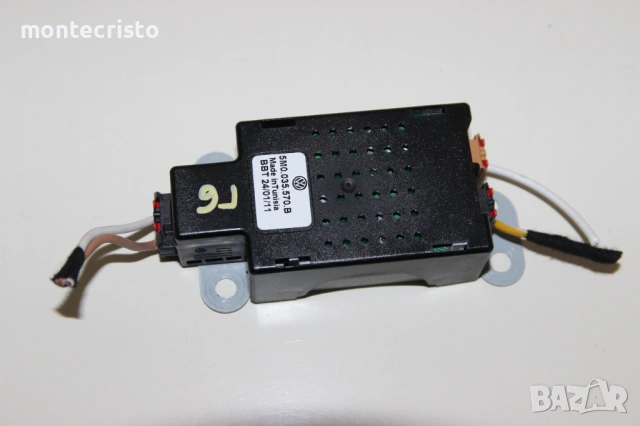 Усилвател антена VW Golf 6 хечбек (2008-2013г.) 5M0 035 570 B / 5M0035570B / 5M0.035.570.B