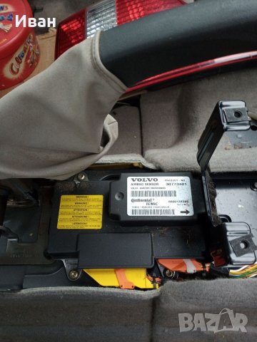 ЧАСТИ ЗА VOLVO D5 180hp, V50, C30,C70,S40 II, снимка 6 - Автомобили и джипове - 33191696