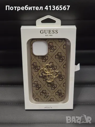Защитен калъф Guess с метално лого PU, за iPhone14, кафяв