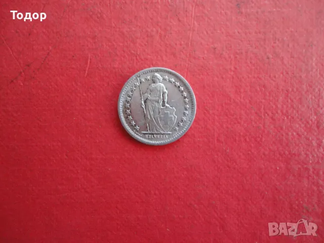 1/2 швейцарски франк 1965 сребърна монета 1 , снимка 6 - Нумизматика и бонистика - 47480567