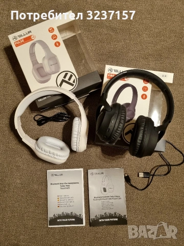 Безжични слушалки 