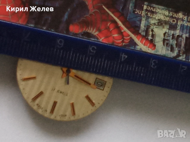 Механизъм с циферблат от стар ръчен часовник 52062, снимка 9 - Мъжки - 52264182