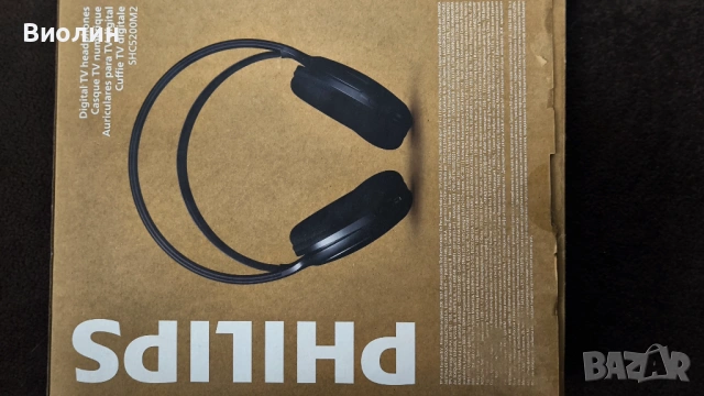 Слушалки Phillips 