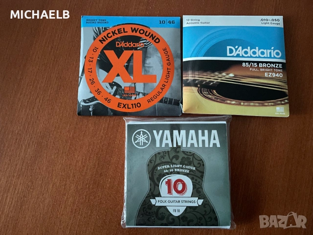 Струни за китара D'Addario/Yamaha
