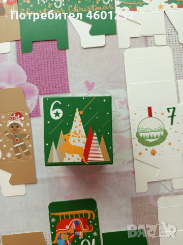 Коледен адвент календар, снимка 7 - Декорация за дома - 52025599