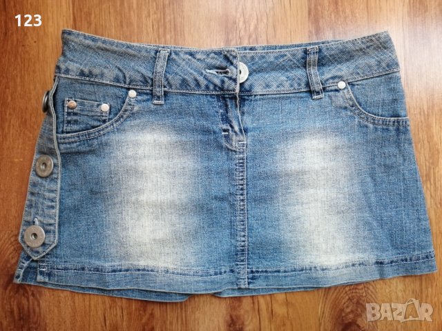 Дамска пола