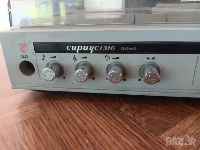 Сириус 316 Пано Радиограмофон, снимка 5 - Аудиосистеми - 47268911
