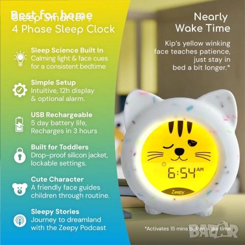 Zeepy 4-фазен часовник за сън за малки деца, снимка 5 - Друга електроника - 54124892