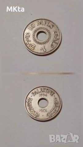 Лот монети, снимка 4 - Нумизматика и бонистика - 53259398