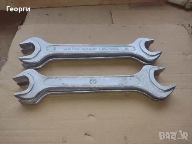 Гаечни ключове 41/46, снимка 14 - Ключове - 56138952